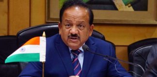 കേന്ദ്ര ആരോഗ്യമന്ത്രി ഹര്‍ഷ് വര്‍ധന്‍ രാജിവെച്ചു