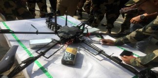 വീണ്ടും ഡ്രോൺ കണ്ടെത്തി