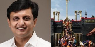 റോഡ് നവീകരിക്കണം ശബരിമല തീർഥാടനത്തിന് മുൻപ്