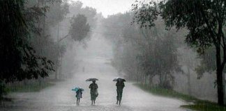 കേരളത്തില്‍ ശക്തമായ മഴയ്ക്ക് സാധ്യത