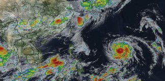 ന്യൂനമര്‍ദ്ദം