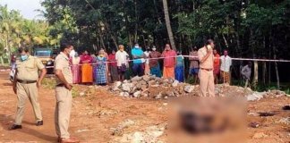 യുവാവിന്‍റെ മൃതശരീരം കത്തിക്കരിഞ്ഞ നിലയിൽ