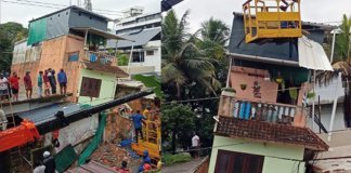 കനത്ത മഴയില്‍ വീട് ഇടിഞ്ഞ് വീണു
