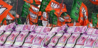 ബത്തേരി മണ്ഡലത്തിലെത്തിയത് മൂന്നരക്കോടി