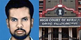 ഫസല്‍ വധത്തിന് പിന്നില്‍ ആര്‍ എസ് എസ്