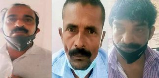 കാസർഗോഡ് ഉളിയത്തടുക്ക പീഡനക്കേസ്