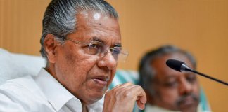 കോവിഡ്‌ അവലോകന യോഗം