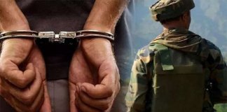 പെൺകുട്ടിയെ ലൈംഗീകമായി പീഡിപ്പിച്ചു