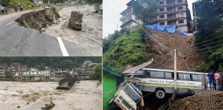 മിന്നൽ പ്രളയം, പാലം ഒലിച്ചു പോയി