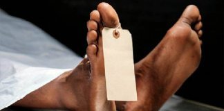 കാണാതായ യുവാവിൻറെ മൃതദേഹം കണ്ടെത്തി