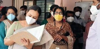 ഹോമിലെ കുട്ടികളോടൊപ്പം ചെലവഴിച്ച്