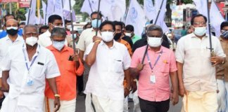 കൊല്ലം കൊട്ടിയത്ത് വ്യാപാരികളുടെ പ്രതിഷേധ പ്രകടനം