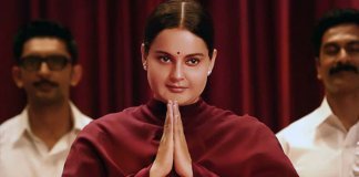 ‘തലൈവി’ സെപ്റ്റംബർ 10ന് തിയറ്ററുകളിലേക്ക് ; 50 ശതമാനം പ്രവേശനോപാധിയോടെ തമിഴ്നാട്ടിൽ തിയറ്ററുകള് തുറക്കും ‘തലൈവി’ സെപ്റ്റംബർ 10ന് തിയറ്ററുകളിലേക്ക്