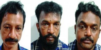 യുവതിയെ കയറിപ്പിടിച്ച 3 പേർ അറസ്റ്റിൽ