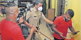 ഇ ബുൾ ജെറ്റ് കേസ്