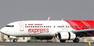 അഫ്ഗാനില് നിന്ന് ഇന്ത്യക്കാരെ തിരിച്ചെത്തിക്കാന് രണ്ട് വിമാനങ്ങള് സജ്ജം ; അടിയന്തര യാത്രയ്ക്ക് ഒരുങ്ങി എയര്ഇന്ത്യ അഫ്ഗാനില് നിന്ന് ഇന്ത്യക്കാരെ തിരിച്ചെത്തിക്കാന് രണ്ട് വിമാനങ്ങള് സജ്ജം