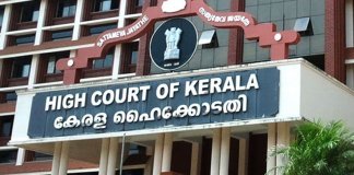 കൊടകര കള്ളപ്പണ കേസ്