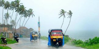 ന്യൂനമര്‍ദ്ദം ശക്തി പ്രാപിച്ചു