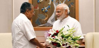 പ്രധാനമന്ത്രി നരേന്ദ്ര മോദിക്ക് പിറന്നാൾ ആശംസകൾ നേർന്ന് മുഖ്യമന്ത്രി
