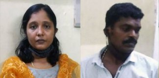 വിവാഹ വാഗ്ദാനം നൽകി യുവാവിൽ നിന്നും 11 ലക്ഷം തട്ടിഎടുത്തു