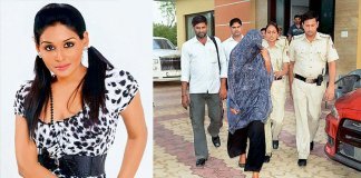 നടി ലീന മരിയ പോളിനെ കോടതിയില് ഹാജരാക്കി ; സാമ്പത്തിക തട്ടിപ്പ് കേസ് നടി ലീന മരിയ പോളിനെ കോടതിയില് ഹാജരാക്കി