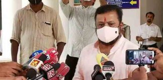 സുരേഷ് ഗോപി എം പി പാലാ ബിഷപ്പിനെ സന്ദര്‍ശിച്ചു