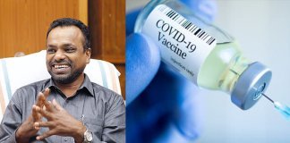 10 ദിവസത്തിനുള്ളിൽ എല്ലാവർക്കും ആദ്യഡോസ് വാക്‌സിൻ