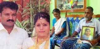 നിരന്തരമായ ഗാർഹിക പീഡനത്തെ തുടർന്ന് ഭാര്യ ജീവനൊടുക്കി