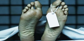 പാറമടയിൽ നിന്ന് മൃതദേഹം കണ്ടെത്തി