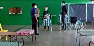 കോവിഡ് ചികിത്സാ കേന്ദ്രത്തിൽ ലൈംഗികാതിക്രമം