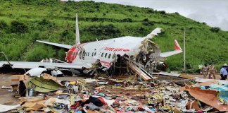 കരിപ്പൂർ വിമാന ദുരന്തം ഉണ്ടായത് പൈലറ്റുമാരുടെ പിഴവ്