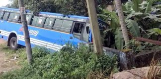 ബസ് മതിലില്‍ ഇടിച്ചു നിന്നു