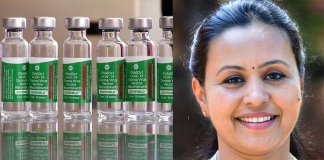 കേരളത്തിൽ വാക്‌സിന്‍ ക്ഷാമം