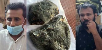 തിമിംഗല ഛർദ്ദിയുമായി രണ്ട് പേർ പിടിയിൽ ; തളിപ്പറമ്പിൽ തിമിംഗല ഛർദ്ദിയുമായി രണ്ട് പേർ പിടിയിൽ ; തളിപ്പറമ്പിൽ