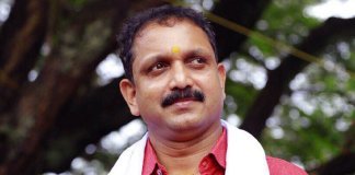 ബത്തേരി കോഴക്കേസ് ; ക്രൈംബ്രാഞ്ച് വീണ്ടും സുരേന്ദ്രന് നോട്ടീസ് അയച്ചു ബത്തേരി കോഴക്കേസ് ; ക്രൈംബ്രാഞ്ച് വീണ്ടും സുരേന്ദ്രന് നോട്ടീസ് അയച്ചു