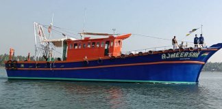 മത്സ്യത്തൊഴിലാളികള് നാളെ മുതല് കടലില് പോകരുത് ; കേരള ലക്ഷദ്വീപ് തീരങ്ങളില് നിന്ന് മത്സ്യത്തൊഴിലാളികള് നാളെ മുതല് കടലില് പോകരുത് ; കേരള ലക്ഷദ്വീപ് തീരങ്ങളില് നിന്ന്