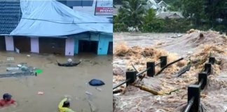 കൂട്ടിക്കലില്‍ ഉരുള്‍പൊട്ടി ; മൂന്ന് വീടുകള്‍ ഒലിച്ചുപോയി12 പേരെ കാണാതായി