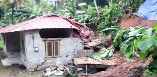 വീടിനു മുകളിലേക്ക് മണ്ണിടിഞ്ഞു വീണു ; അത്ഭുതകരമായി രക്ഷപ്പെട്ട് വൃദ്ധ ദമ്പതികൾ