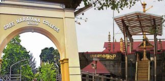 കോളേജ് തുറക്കലും ശബരിമല തീർത്ഥാടനവും നീട്ടി; കനത്ത മഴയെ തുടർന്ന്