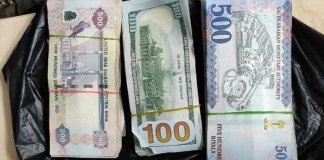 42 ലക്ഷത്തിന്റെ സൗദി റിയാൽ പിടികൂടി ; നെടുമ്പാശേരി വിമാനത്താവളത്തിൽ