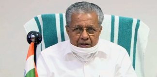 ‘കോവിഡ് പ്രതിസന്ധിയില് നിന്നും ടൂറിസം മേഖല കരകയറുന്നു’; മുഖ്യമന്ത്രി പിണറായി വിജയൻ ‘കോവിഡ് പ്രതിസന്ധിയില് നിന്നും ടൂറിസം മേഖല കരകയറുന്നു’; മുഖ്യമന്ത്രി പിണറായി വിജയൻ