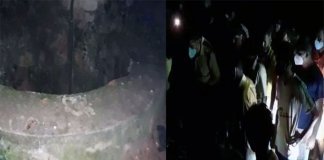 മദ്യപിക്കുന്നതിനിടെ മൂന്ന് പേര്‍ കിണറ്റില്‍ വീണു ; ഒരാള്‍ മരിച്ചു