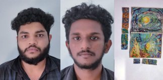 പാലക്കാട് ലഹരി മരുന്നു വേട്ട ; പോലീസ് പിടിയിലായത് കോട്ടയം സ്വദേശികൾ