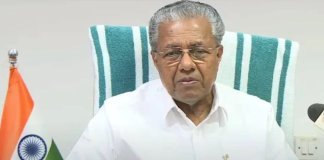 സര്‍ക്കാര്‍ വഹിക്കില്ല