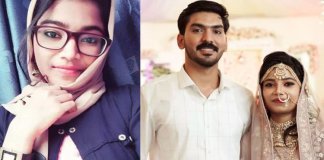 സുഹൈൽ അതിക്രൂരമായി പെരുമാറി; സ്വകാര്യ ഭാഗത്ത് പച്ച കുത്താൻ പ്രേരിപ്പിച്ചു സുഹൈൽ അതിക്രൂരമായി പെരുമാറി