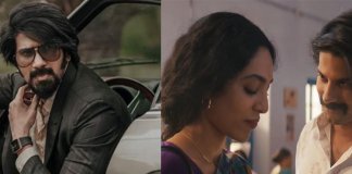 കുറുപ്പിനെ ഏവരും സഹർഷം സ്വാഗതം ചെയ്യുന്നു
