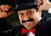 മജീഷ്യൻ ഗോപിനാഥ് മുതുകാട്