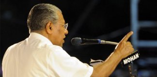 ലീഗിന്റെ കാലിന്റെ അടിയിലെ മണ്ണ് ഒഴികിപ്പോകുന്നു