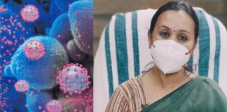 കൂടുതൽ ജാഗ്രത പാലിക്കണം