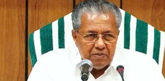 സംസ്ഥാനത്ത് രാത്രി കർഫ്യൂ